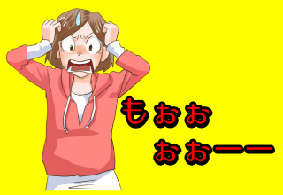 Dailymotion 話 ナチュラル アン 9